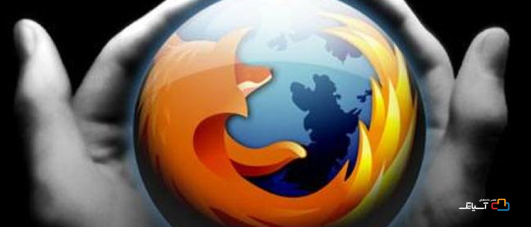 آشنایی با آسیب پذیری های امنیتی در فایرفاکس