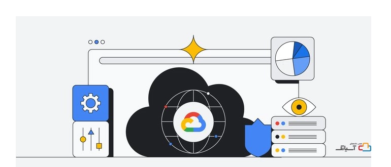 خدمات برتر Google Cloud Platform