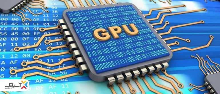 مزایای خرید سرور GPU