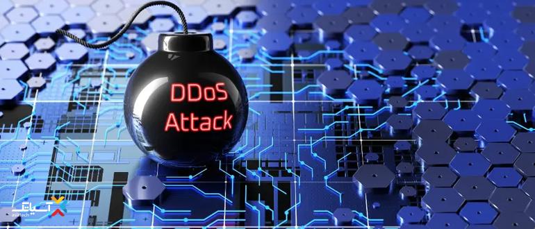 روش‌های مقابله با DDoS چگونه است