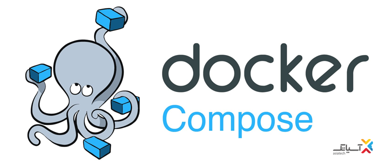 آموزش نصب و استفاده از Docker Compose در اوبونتو