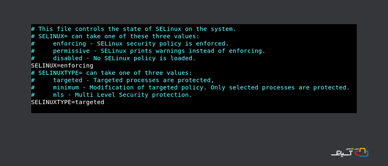 بازکردن فایل پیکربندی SELinux