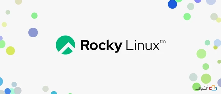 آشنایی با تفاوت Arch Linux با Rocky Linux