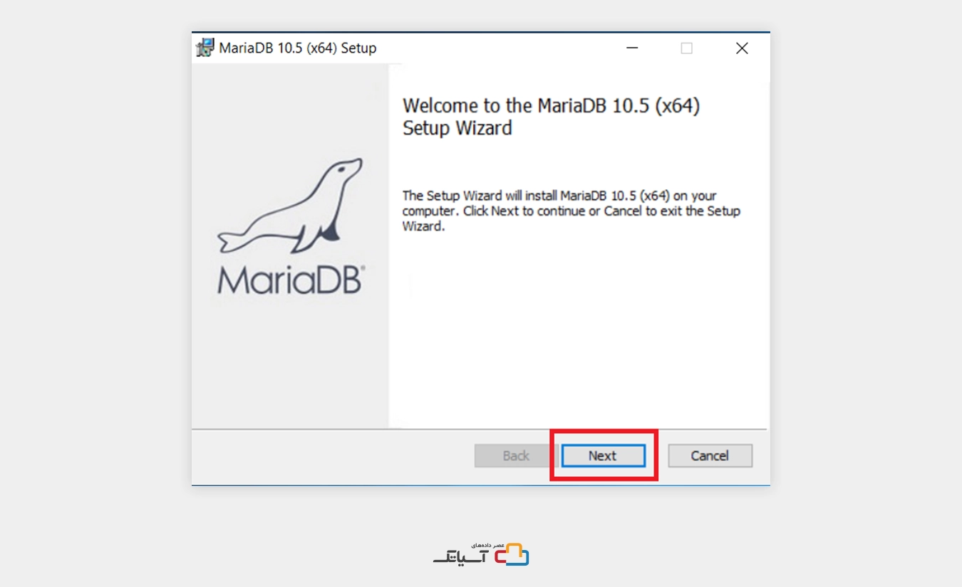 انجام مراحل نصب MariaDB