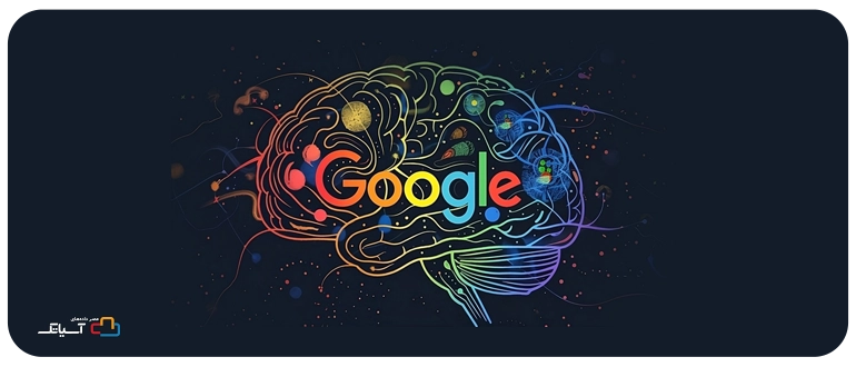 google gemini