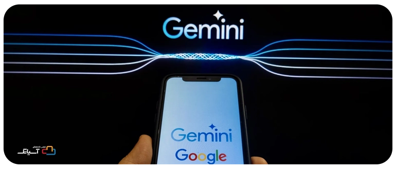 google gemini update