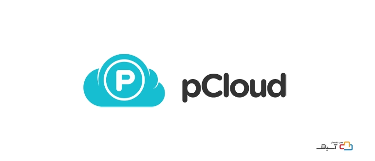 pCloud