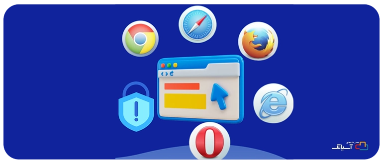 راهنمای انتخاب بهترین مرورگر